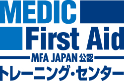 ルクール神楽坂はMFA JAPAN公認 トレーニング・センターです